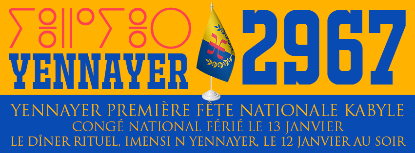 Yennayer, première fête nationale du calendrier officiel kabyle (Communiqué de l'Anavad)