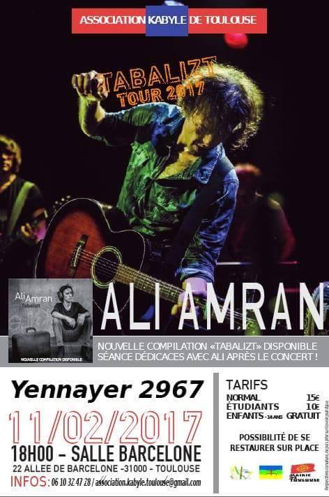 Ali Amrane à Toulouse le 11 février 2017