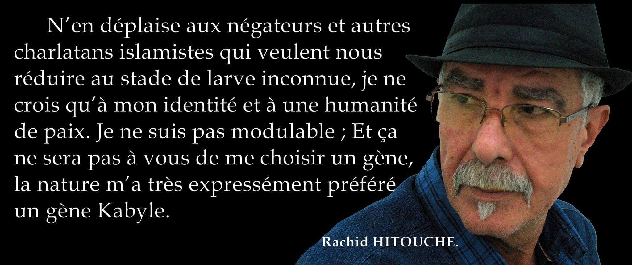 Rachid Hitouche : « Même à l'apogée de l'intégrisme islamiste, je n'ai pas eu à constater autant de casernements militaires » (interview)