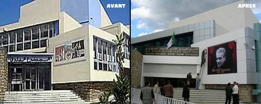 L'APW de Tizi-Ouzou enquête sur l'affaire de rénovation du Théâtre régional L'APW de Tizi-Ouzou enquête sur l'affaire de rénovation du Théâtre régional