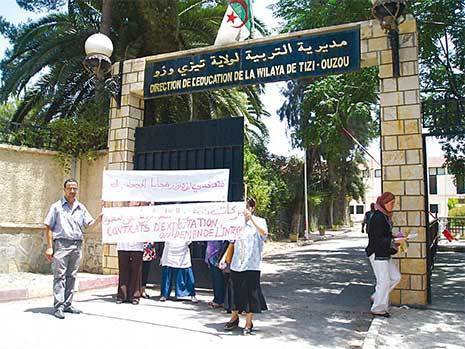 Tizi-Ouzou : les enseignants appellent à un grand rassemblement pour le 8 mars