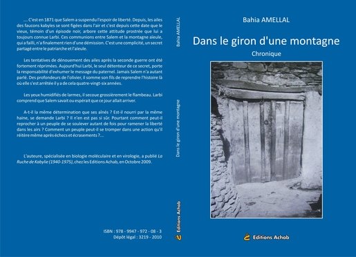 « Dans le giron d'une Montagne », le nouveau roman de Bahia Amellal