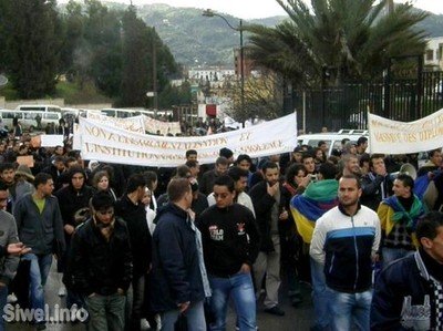 Tizi-Ouzou : les étudiants occupent le siége de la direction des œuvres universitaires