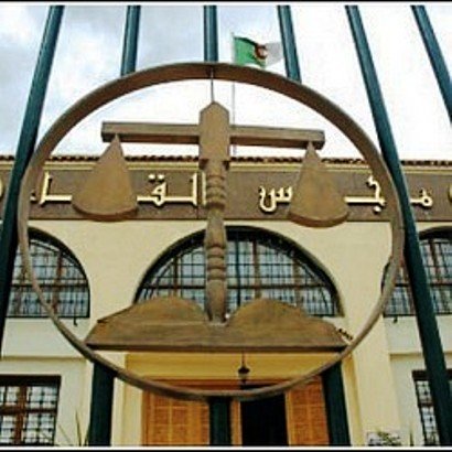 Tizi-Ouzou : 5 ans de prison pour tentative de kidnapping d'une jeune fille Tizi-Ouzou : 5 ans de prison pour tentative de kidnapping d'une jeune fille