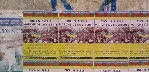 Des militants du MAK agressés à Azazga par des voyous alors qu'ils collaient des affiches pour la marche du 16 avril