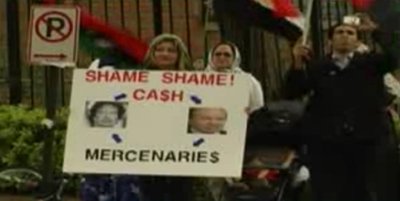 Les Américains protestent contre le soutien algérien à Kadhafi Les Américains protestent contre le soutien algérien à Kadhafi
