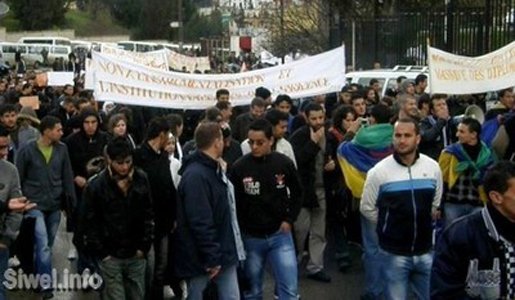 Les étudiants kabyles marcheront demain à Alger Les étudiants kabyles marcheront demain à Alger