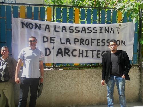 Tizi-Ouzou : des dizaines d'architectes dénoncent les « passe-droits dans l'octroi des marchés » Tizi-Ouzou : des dizaines d'architectes dénoncent les « passe-droits dans l'octroi des marchés »