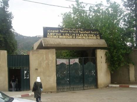 Tizi-Ouzou : marche des résidentes de la cité universitaire de Mdouha