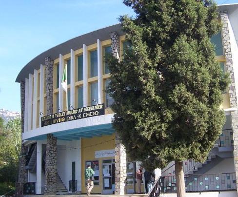 Batna, ville des Aurès à la maison de la culture de Tizi-Ouzou