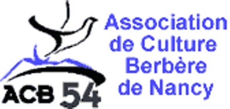 L'ACB54 rend hommage à Lounes Matoub L'ACB54 rend hommage à Lounes Matoub