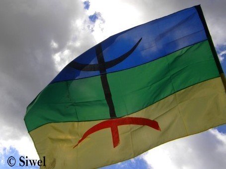 L'Anavad propose l'élaboration d'un drapeau kabyle L'Anavad propose l'élaboration d'un drapeau kabyle