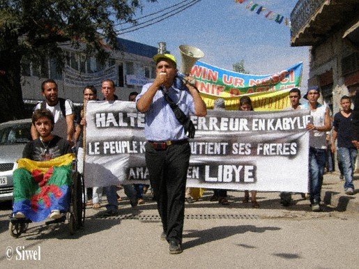 MAK : des centaines de personnes marchent contre l'insécurité à Ain El Hammam MAK : des centaines de personnes marchent contre l'insécurité à Ain El Hammam