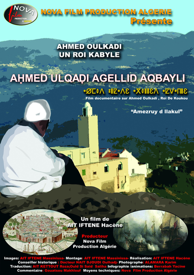 Agadir : un documentaire kabyle présent à la 5ème édition du festival Issni N'Ourgh International du Film Amazigh (FINIFA) Agadir : un documentaire kabyle présent à la 5ème édition du festival Issni N'Ourgh International du Film Amazigh (FINIFA)