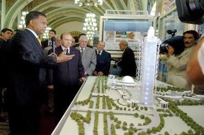 La réalisation du projet « Grande mosquée d'Alger » attribuée à une entreprise chinoise La réalisation du projet « Grande mosquée d'Alger » attribuée à une entreprise chinoise