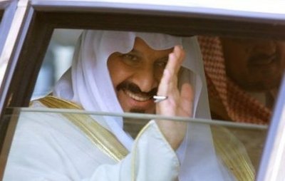 Arabie saoudite: décès du prince héritier Sultan ben Abdel Aziz