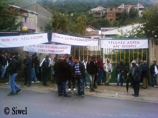 Illiltène : début des projets promis au village d'Azrou Illiltène : début des projets promis au village d'Azrou