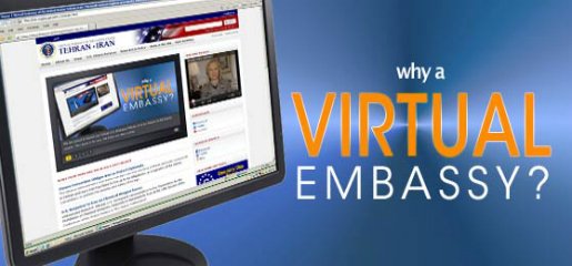 Les États-Unis ouvrent leur « ambassade virtuelle » pour l'Iran Les États-Unis ouvrent leur « ambassade virtuelle » pour l'Iran