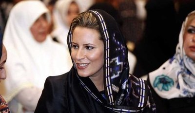 Aïcha Kadhafi demande la nationalité israélienne