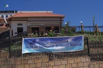 Chenoui Abdelhakim, l'un des assassins présumés de Lounes Matoub, libéré Chenoui Abdelhakim, l'un des assassins présumés de Lounes Matoub, libéré