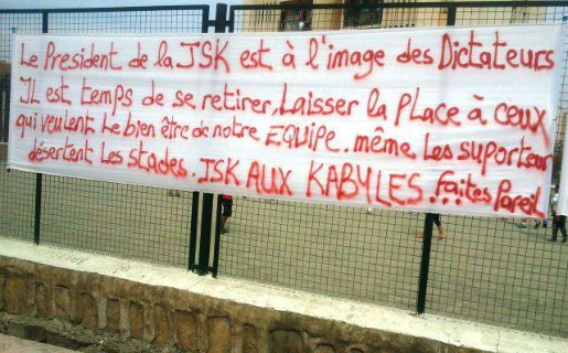 Rassemblement samedi des supporters de la JSK pour demander le départ de Hannachi