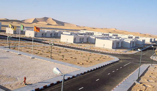 Prise d'otage de la base de vie du consoritum Sonatrach (ALG) - British Petroleum (GBR) - Statoil (NOR) à In Amenas : temps réél Prise d'otage de la base de vie du consoritum Sonatrach (ALG) - British Petroleum (GBR) - Statoil (NOR) à In Amenas : temps réél