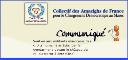 Le Collectif des Amazighs de France pour le Changement Démocratique au Maroc dénonce des arrestations de militants en France