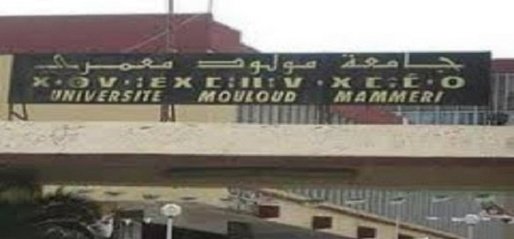 Université de Tizi-Wezu : les étudiants demandent la suppression de l'arabe comme langue de formation Université de Tizi-Wezu : les étudiants demandent la suppression de l'arabe comme langue de formation
