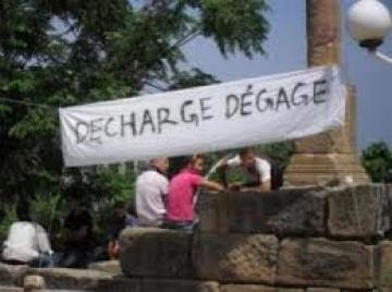 Kabylie-sabotage écologique : les pouvoirs publics décident de l'implantation d'une décharge au cœur de la célèbre forêt de Mizrana