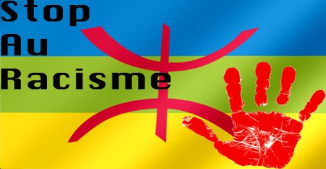 Congrès Mondial Amazigh: le CMA dénonce l'arrestation de Hocine AZEM et interpelle la communauté internationale