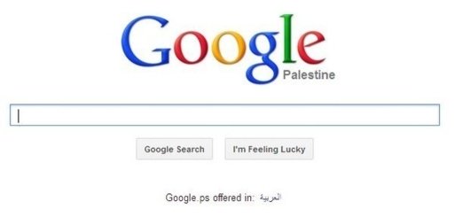 Internet : Google 