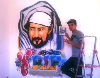 Maroc : Incarner Le changement est du ressort d'un système 