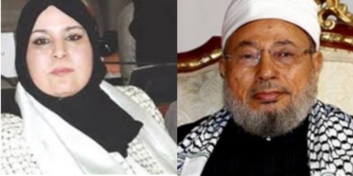 Algérie: l'avenir de l'éducation et de l'enseignement supérieur confiés à une ex épouse du plus célèbre prédicateur de la haine, de la perversion et du fanatisme religieux