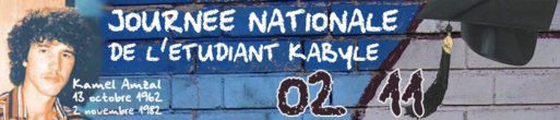Il y a 31 ans, Kamel Amzal était assassiné par les hordes islamistes: le MAK appelle le peuple Kabyle à lui rendre hommage