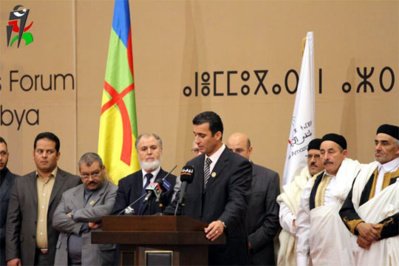 Libye : Tamazight sera enseignée officiellement dans les écoles de la région amazighe seulement selon le Ministère de l'Education Libyen