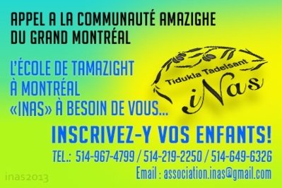 MONTRÉAL : L'ÉCOLE INAS LANCE UN APPEL À TOUS LES AMAZIGH DU GRAND MONTRÉAL