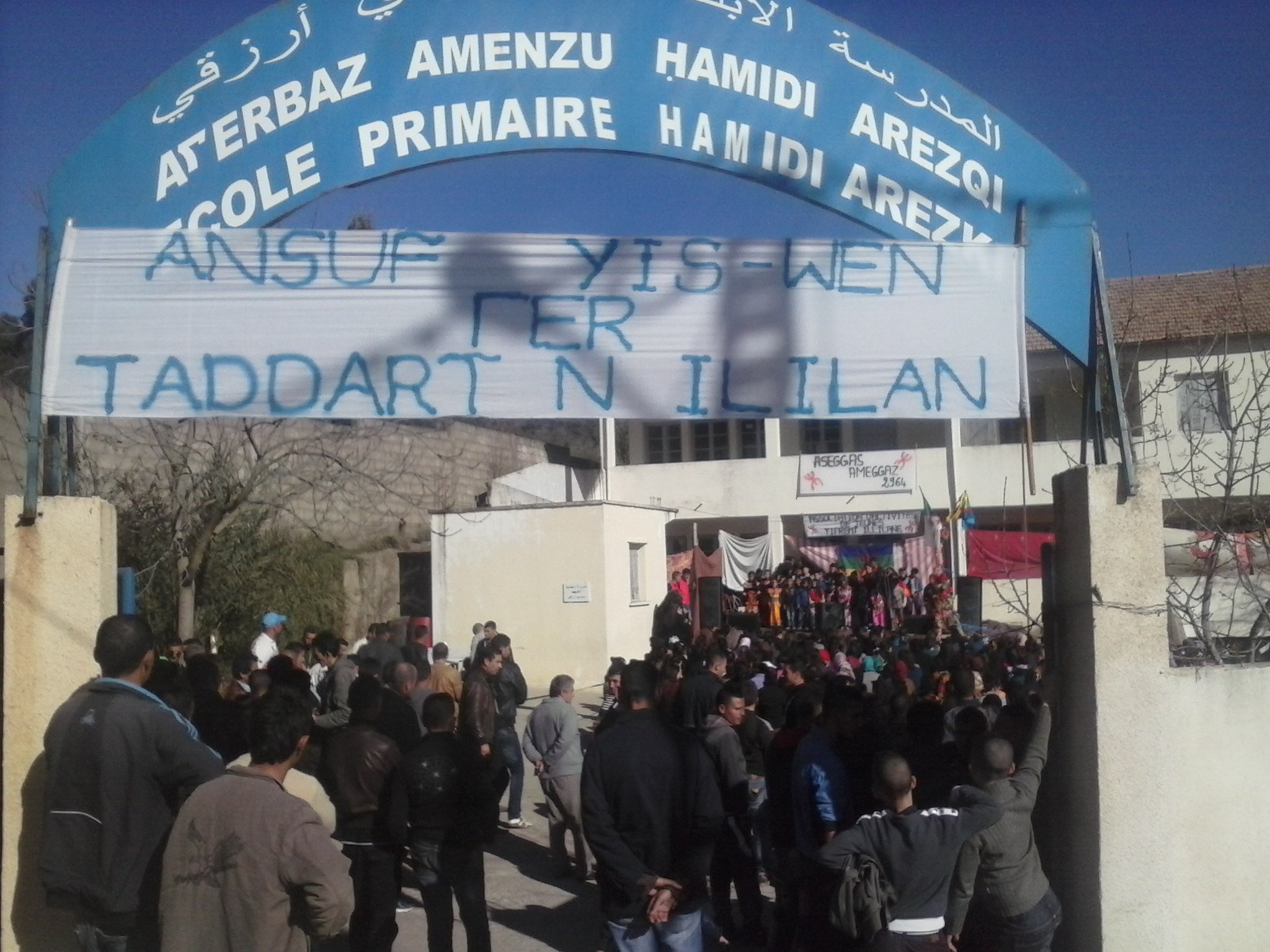 L'association 