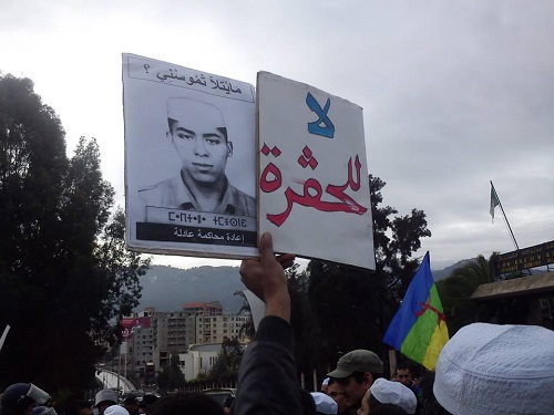 Kabylie : les Kabyles célèbrent dans la répression le nouvel an amazigh. Quelques photos. 