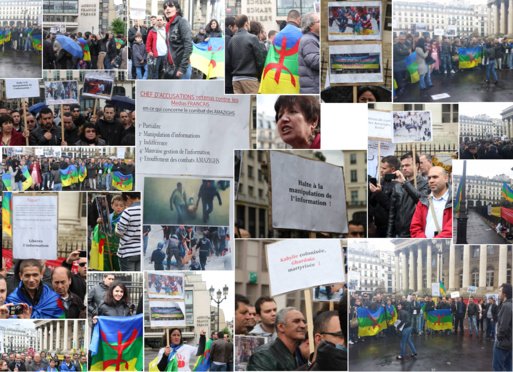 Déclaration du Collectif des Amazigh en France devant le siège de l'AFP