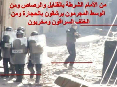 Ghardaia: cernée par des forces d'occupation garantissant la liberté d'action des agresseurs et une justice coloniale qui condamne les victimes à la place des criminels