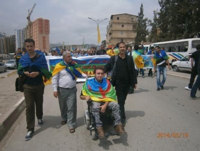 Commémoration des événement du 19 mai 1981: Marche du MAK à Bgayet