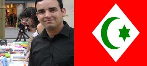 Contribution d'El Azrak Fikri : « Nous nous réservons le droit de poursuivre les racistes devant les tribunaux internationaux »