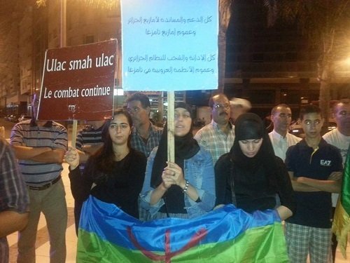 Evenement de Ghardaïa : les amazighs de Tanger se solidarisent