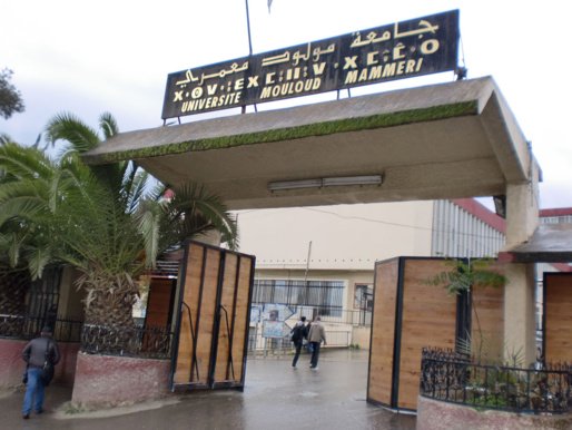 Yennayer bafoué par certains enseignants d'Ihesnawen