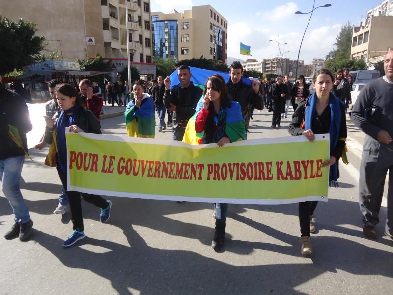 Marche de Yennayer 2965 : Déclaration du conseil universitaire de Vgayet