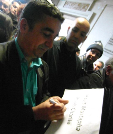 Le dernier hommage à Mustapha Ourrad, correcteur-relecteur kabyle assassiné dans l'abominable tuerie de Charlie hebdo