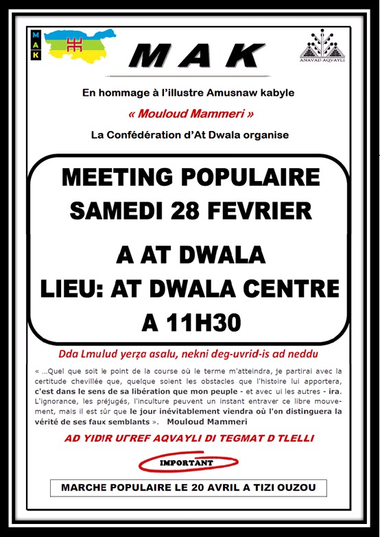 MAK / La confédération d'At Dwala appelle à un meeting en hommage à Mouloud Mammeri