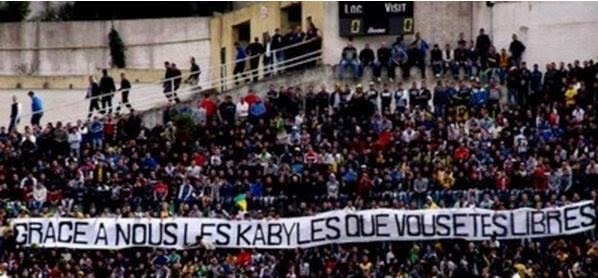 Procès de Djamel Amrani : rassemblement devant le tribunal