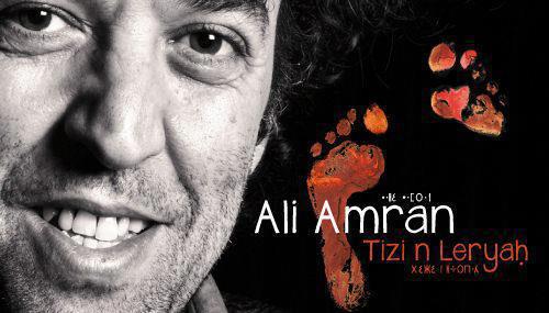Ali Amrane dément toute participation à 