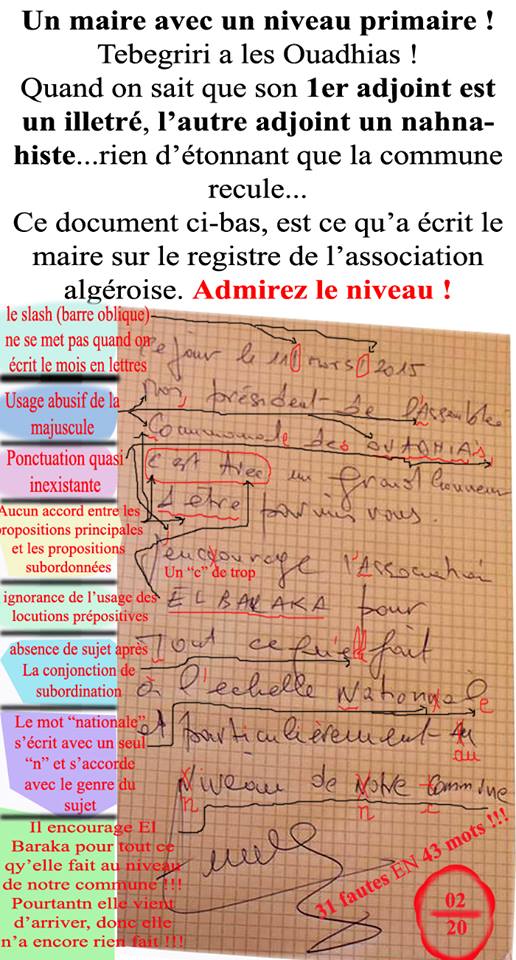 IWADIYEN (Ouadhias), un autre maire au service de ...